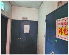  2025Ÿ��102565 ���� ���Ǳ� ��õ�� 1566-10 ����ķ�۽��� 10��1006ȣ     ���ǽ��ڰ��