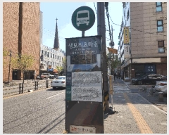  2025Ÿ��102565 ���� ���Ǳ� ��õ�� 1566-10 ����ķ�۽��� 10��1006ȣ     ���ǽ��ڰ��