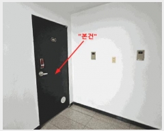  2025Ÿ102586  Ǳ õ 1578-25 2201ȣ      ټ,