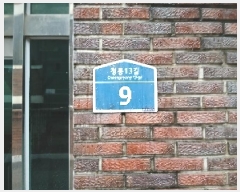  2025Ÿ102586  Ǳ õ 1578-25 2201ȣ      ټ,