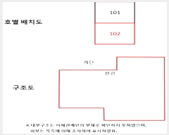  2025Ÿ102617  ʱ ʵ 1466-24 ̵ 1102ȣ     ټ,