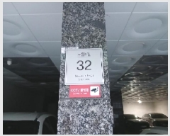  2025Ÿ��102886 ���� ���Ǳ� �Ÿ��� 409-234 �°�� 2��203ȣ     �ټ���,������