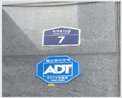  2025Ÿ��102981  ���ǽ��ڰ��