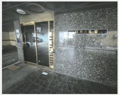  2025Ÿ��103657 ���� ���Ǳ� �Ÿ��� 98-54 ���۽�Ʈ��  4��403ȣ    �ټ���,������