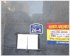  2025Ÿ��366  �ټ���(����)���