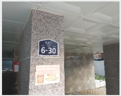  2025Ÿ100402  Ǳ 2 6-30, 3303ȣ (Ÿ,Ʈ)     ټ,