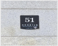  2025Ÿ��100709 ���� ���ʱ� ���ʴ��74�� 51, 1��104ȣ (���ʵ�,�������Ե�������)     ��,�繫�ǰ��