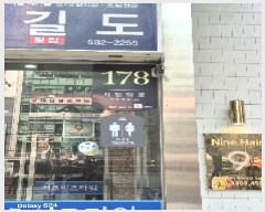  2025Ÿ��102174  ���ǽ��ڰ��