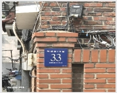  2025Ÿ��102329  �ټ���(����)���