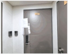  2025Ÿ102469  Ǳ Ÿ 529-15 8804ȣ      ټ,