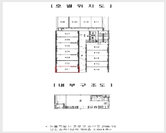  2025Ÿ102543  α ε 296-19 2 6601ȣ     Ʈ