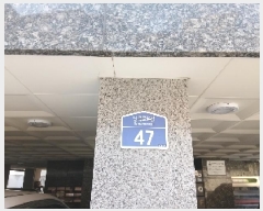  2025Ÿ��102640  �ټ���(����)���