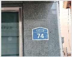  2025Ÿ��102725  �ټ���(����)���