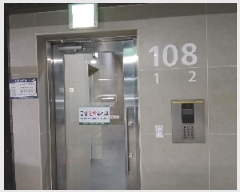  2025Ÿ��102803  ����Ʈ���