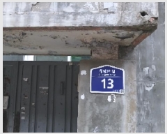  2025Ÿ��102970 ���� ���Ǳ� ��õ�� 4-44       ���ð��