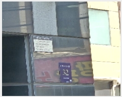  2025Ÿ��102998  ���ǽ��ڰ��