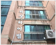  2025Ÿ103194  Ǳ õ 1615-21 4401ȣ      ټ,