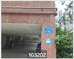  2025Ÿ��103202  �ټ���(����)���