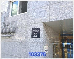  2025Ÿ��103376 ���� ���Ǳ� �Ÿ��� 610-243 �츲��Ʈ�� ���̵� 2��201ȣ    �ټ���,������
