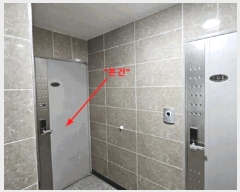  2025Ÿ��103687 ���� ���Ǳ� ��õ�� 1513-5 1��102ȣ      �ټ���,������