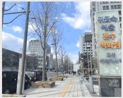  2025Ÿ755  α ǵ 48-2 ȿ־󸮽Ƽ 22082ȣ     ,繫ǰ