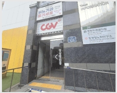  2025Ÿ��1512 ���� �߱� �湫��2�� 65-9 �����ظ��� 9��9008ȣ     ��,�繫�ǰ��