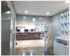  2025Ÿ100174  ʱ Ӵ 178, 2207ȣ (ʵ,Ÿ)     ,繫ǰ