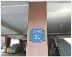  2025Ÿ��100433  �ټ���(����)���