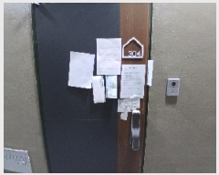  2025Ÿ100846  Ǳ  298, 5507ȣ (Ÿ,ϰũ)     ǽڰ