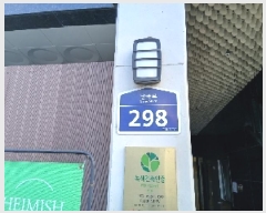  2025Ÿ��101382 ���� ���Ǳ� ����� 298, 6��601ȣ (�Ÿ���,�����ϰ�����ũ��)     ���ǽ��ڰ��