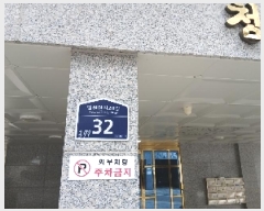  2025Ÿ��102071  �ټ���(����)���