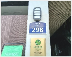  2025Ÿ��102088  ���ǽ��ڰ��