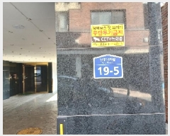  2025Ÿ��102261 ���� ���Ǳ� �Ÿ��� 597-104 ������ġ�� 2��203ȣ     �ټ���,������