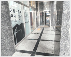  2025Ÿ��102305 ���� ���Ǳ� �Ÿ��� 1655-15 ���븮���ε� 11��1108ȣ     ��������Ȱ���ð��