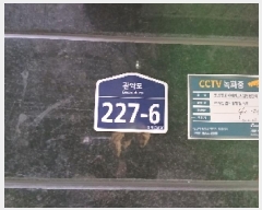  2025Ÿ��102318  �ټ���(����)���