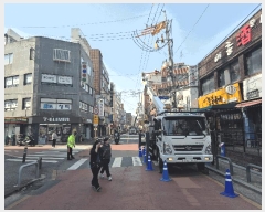  2025Ÿ��102330 ���� ���Ǳ� �Ÿ��� 601-8       �ٸ��ü�,�󰡰��