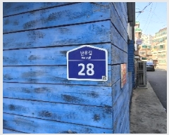  2025Ÿ��102330 ���� ���Ǳ� �Ÿ��� 601-8       �ٸ��ü�,�󰡰��