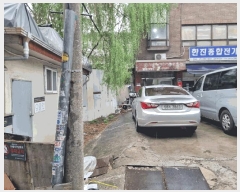  2025Ÿ��102333 ���� ���α� ȿ���� 245-20       ����(����)���