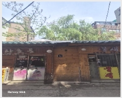  2025Ÿ��102333 ���� ���α� ȿ���� 245-20       ����(����)���