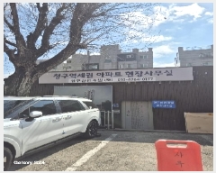  2025Ÿ��102397 ���� �߱� �Ŵ絿 308-55       ����(����)���