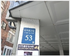  2025Ÿ��102454 ���� ���۱� �󵵵� 301-34 Ǫ������2 3��301ȣ     �ټ���,������