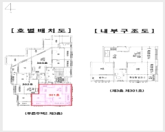  2025Ÿ��102454 ���� ���۱� �󵵵� 301-34 Ǫ������2 3��301ȣ     �ټ���,������