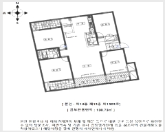  2025Ÿ��102497 ���� ���ʱ� ���ʵ� 1685 ���ʻ�ǳ����Ʈ 16�� 13��1305ȣ    ����Ʈ���