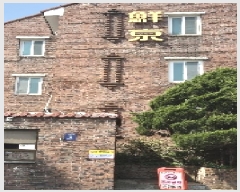  2025Ÿ��102522 ���� ������ ��� 516-3 1��101ȣ      �ټ���,������