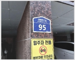  2025Ÿ��102810  �ټ���(����)���