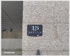  2025Ÿ��102861 ���� ���ʱ� ��赿 829-14 ���׽ý��� 4��403ȣ     �ټ���,������