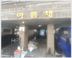  2025Ÿ��102888 ���� ���Ǳ� �Ÿ��� 10-559 �Ƹ�ä 2��202ȣ     �ټ���,������