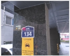  2025Ÿ��103001 ���� ���Ǳ� ��õ�� 458-66 ��ؾ�Ÿ�� ���̵� 6��601ȣ    �ټ���,������