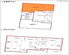  2025Ÿ��103001 ���� ���Ǳ� ��õ�� 458-66 ��ؾ�Ÿ�� ���̵� 6��601ȣ    �ټ���,������