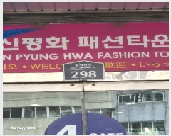  2025Ÿ��1000 ���� �߱� �Ŵ絿 217-1 1�� ����10ȣ     ��,�繫�ǰ��